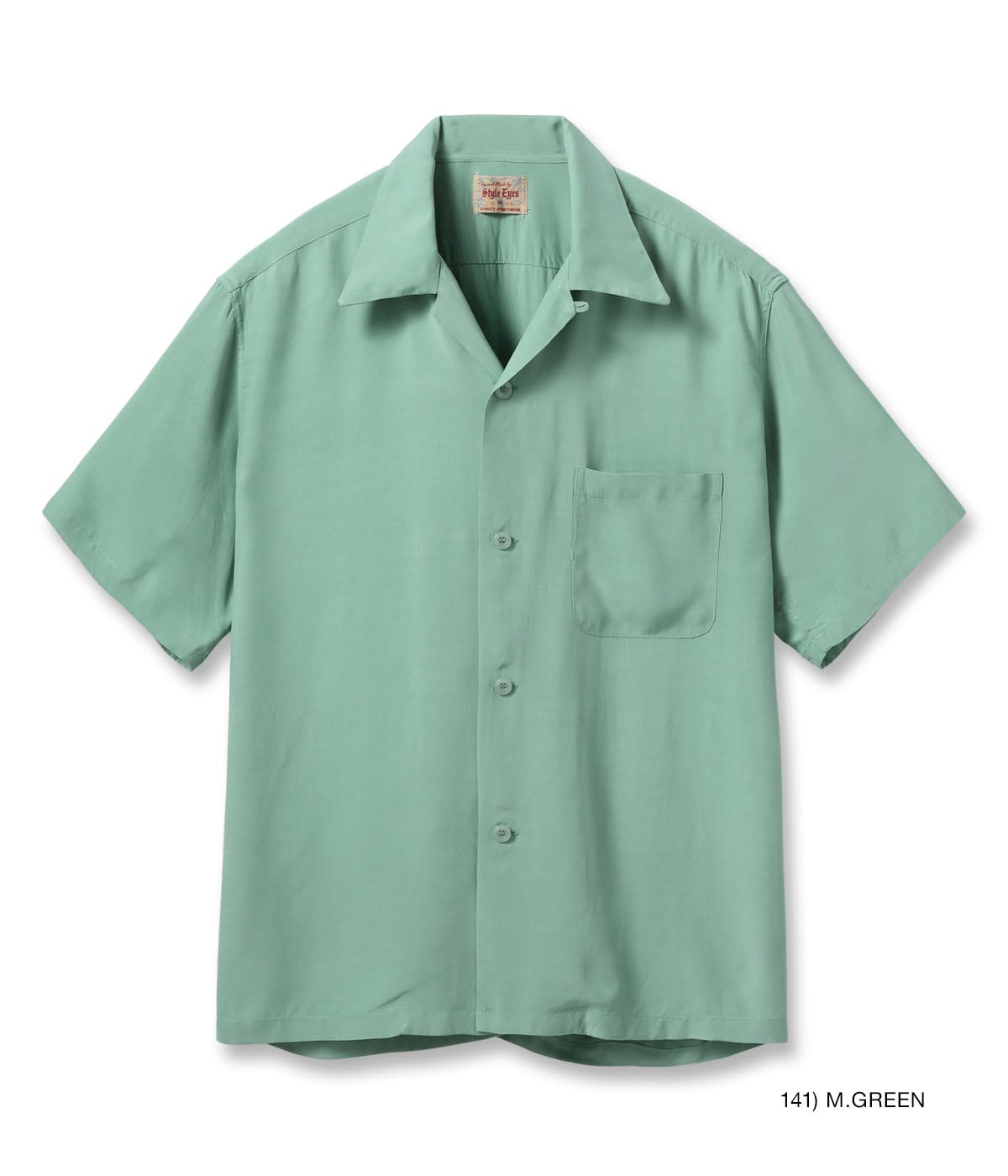 RAYON BOWLING SHIRT “PLAIN”