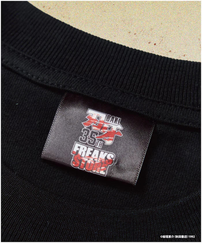 [Sales start on June 12 at 12:00] Baki 'Mr. Unchained/Biscuit Olly' Print Crew Neck T-Shirt