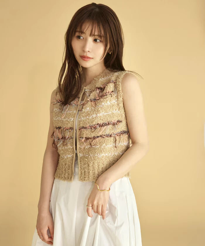 Mixed Material Fringe Knit Vest / Striped Knit Gilet