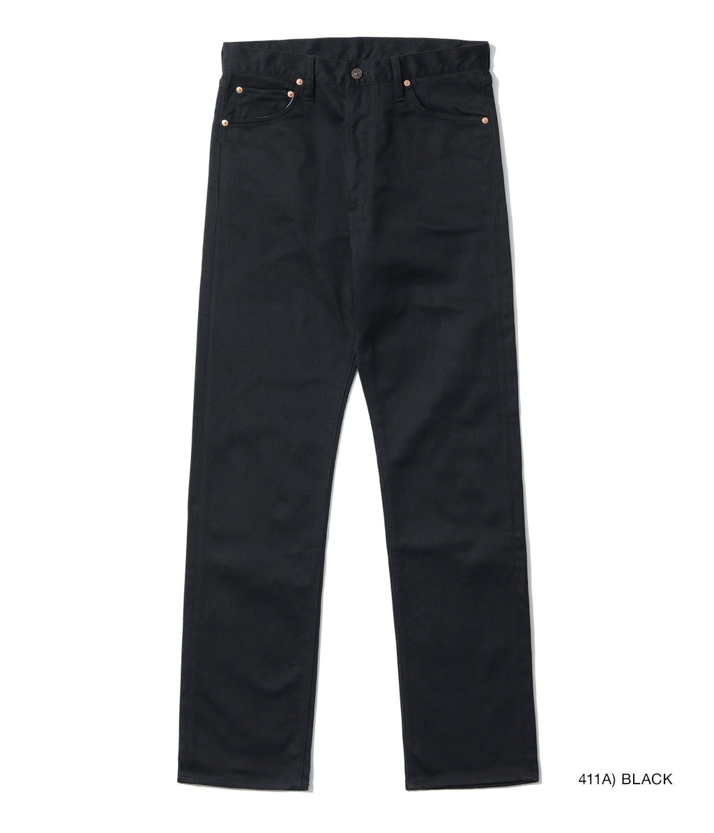 11oz. Cotton Pique Zipper Fly Jeans