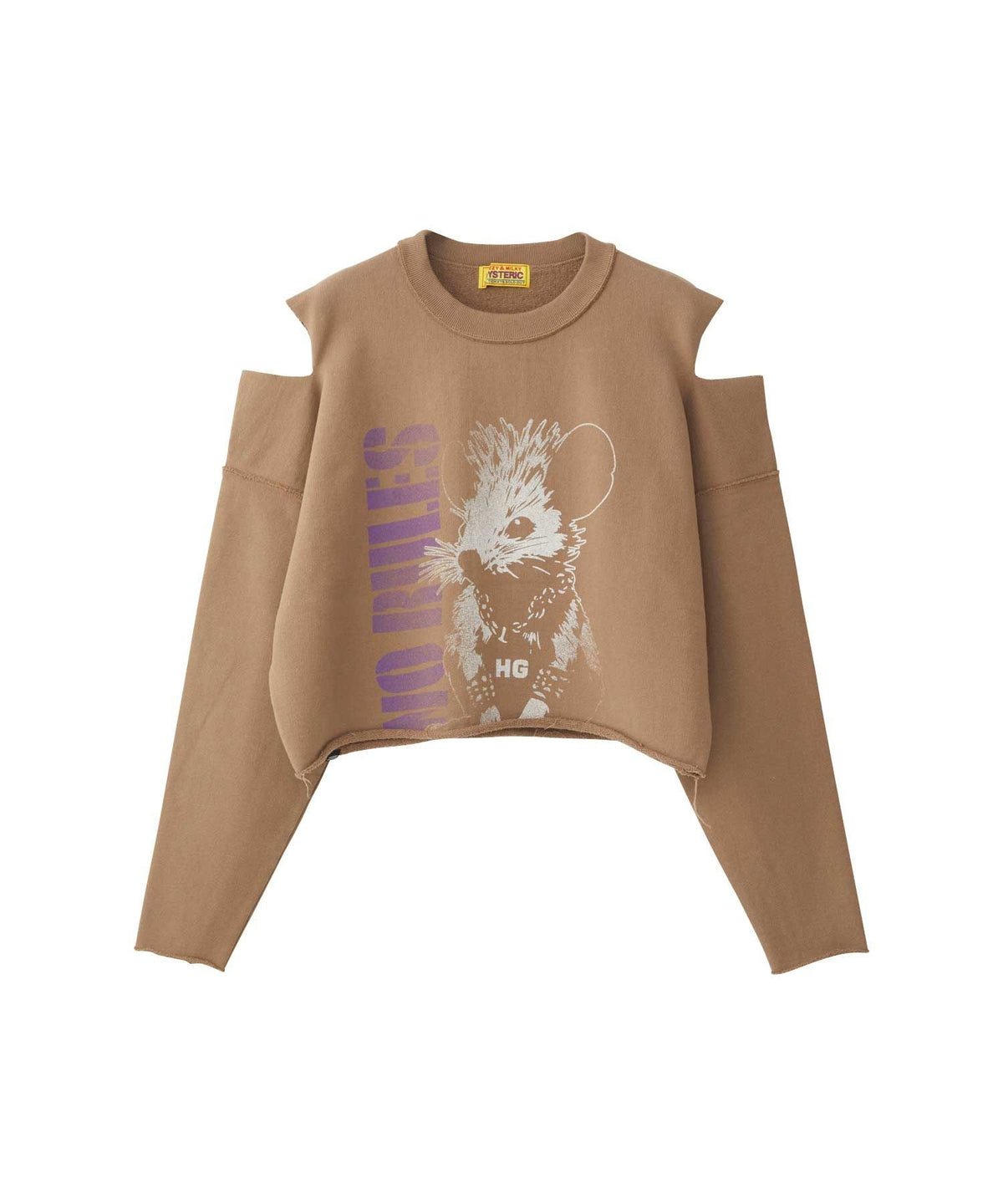 No Rules Short Sweat