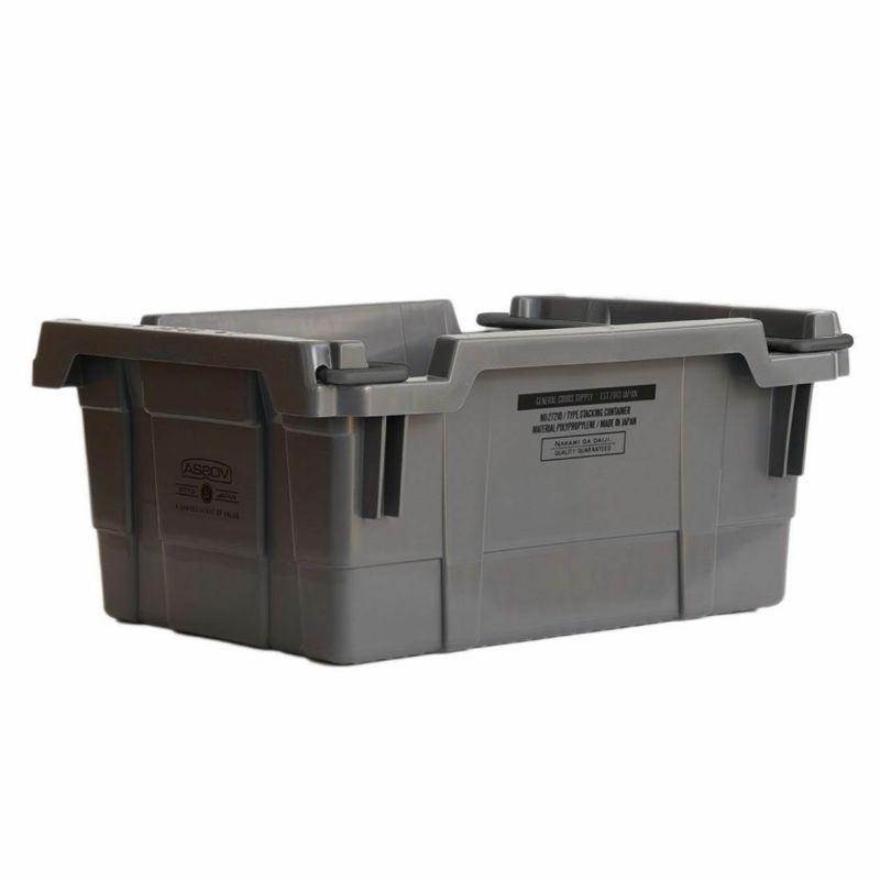 STACKING CONTAINER 38L/GRAY