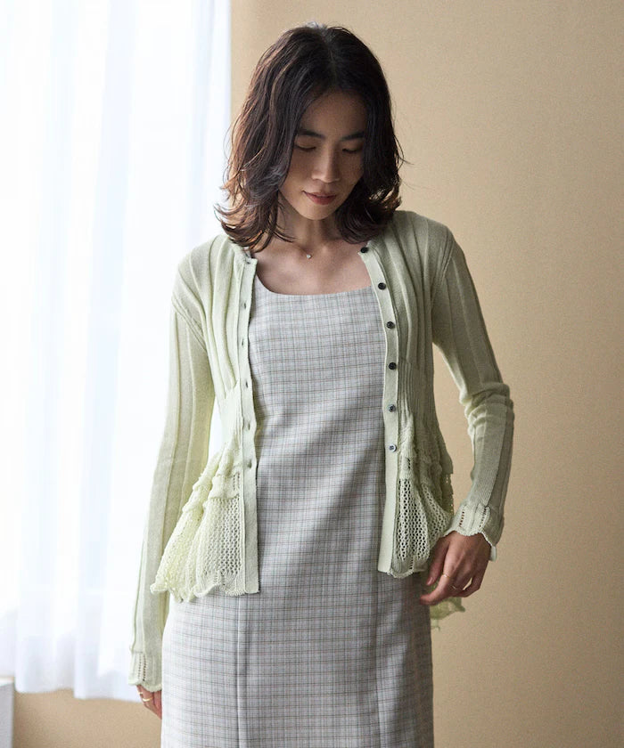 Japan Made Whole Garment Peplum Cardigan