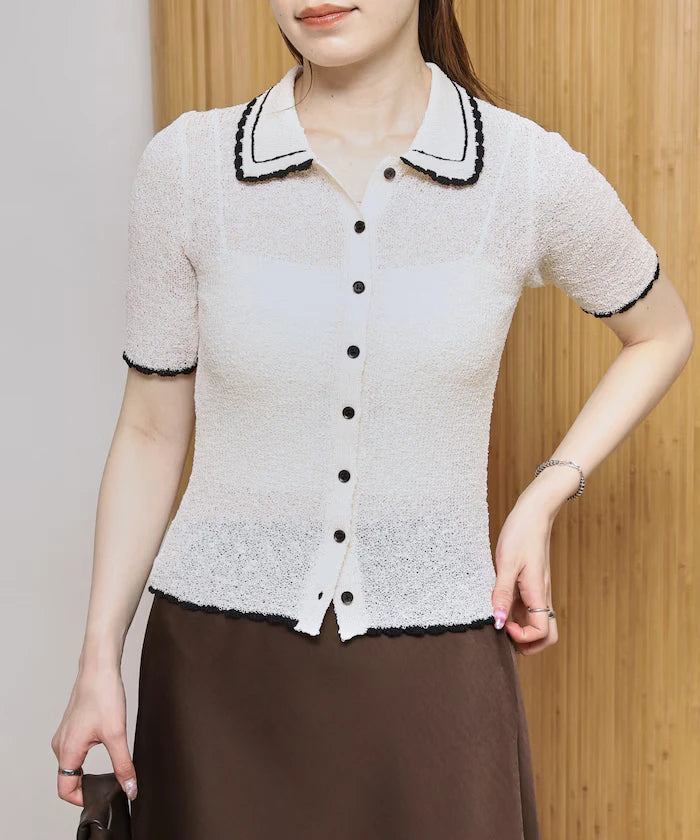 Color Embroidered Polo Collar Cardigan [Limited Edition]