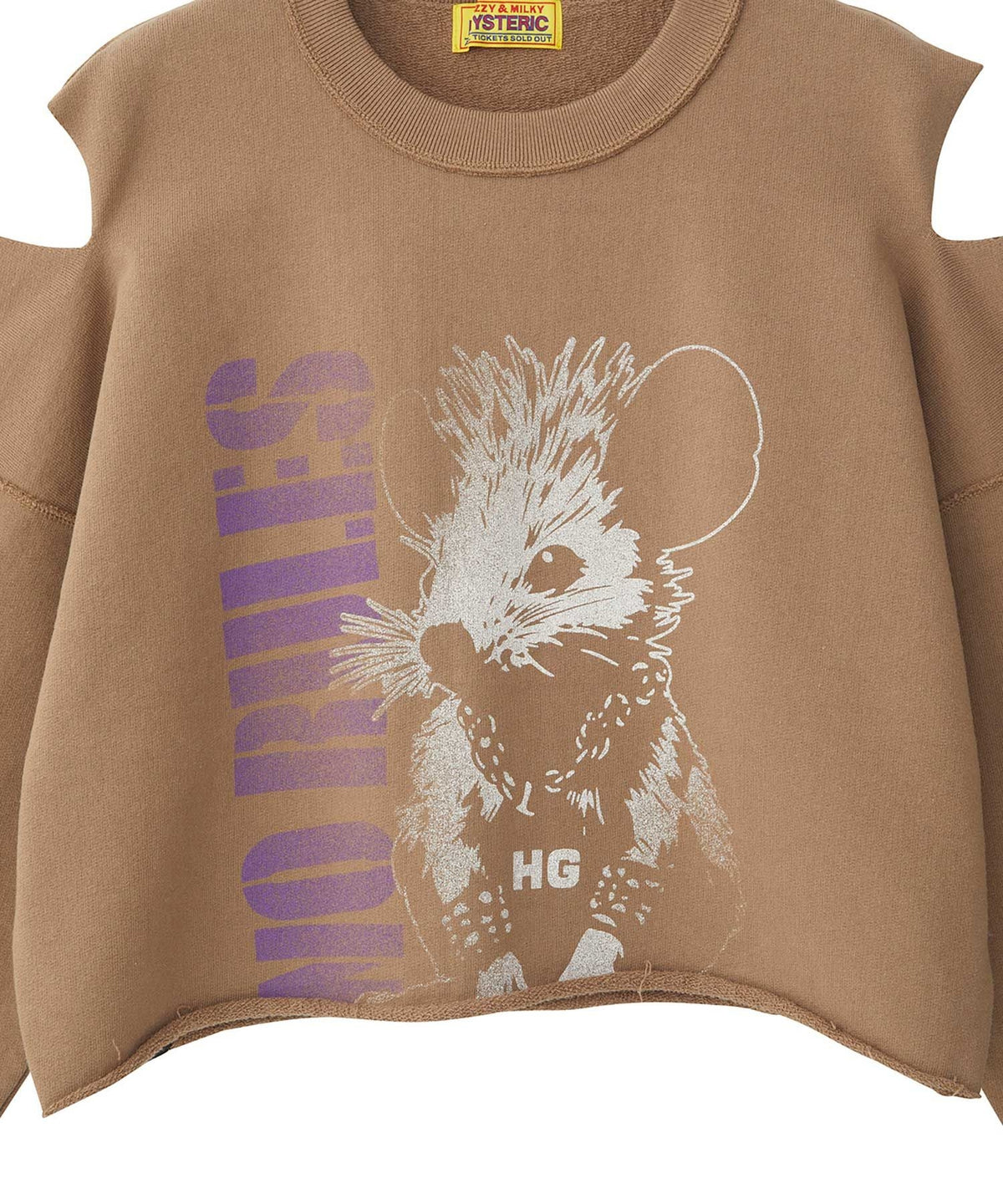No Rules Short Sweat