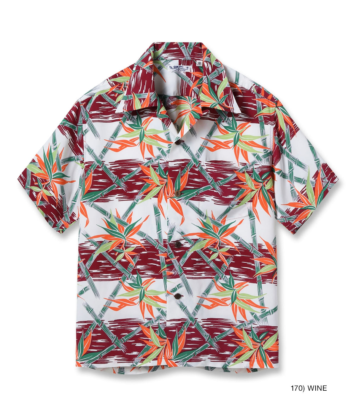 Rayon Hawaiian Shirt 'Bamboo Grasslands'