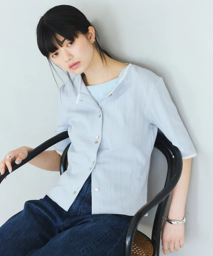 Knitted Cardigan with Variation Buttons