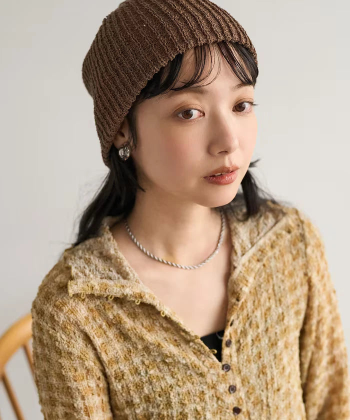 Rib Knit Hat