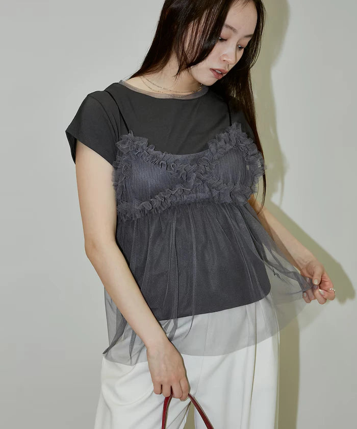Tulle Bustier T-shirt Set Limited Edition