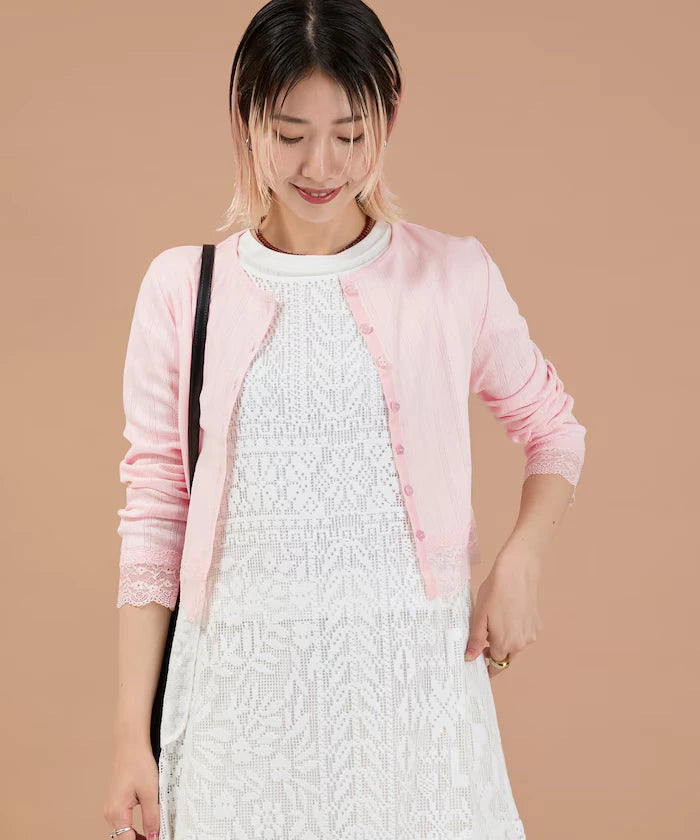 Eyelet Lace Cardigan