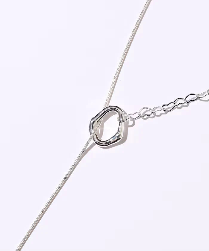 Hartmanter Chain Necklace