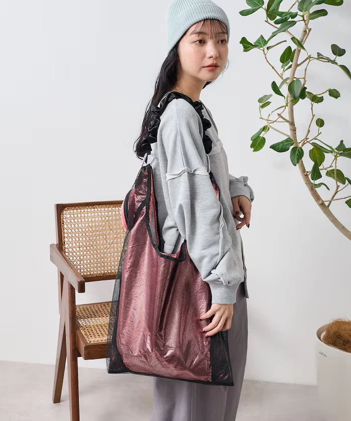 Multiway Frill Shoulder Layered Mesh Bag
