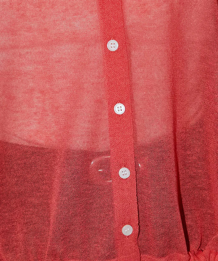 Washable Linen Hem Cord Summer Knit Cardigan Limited Edition