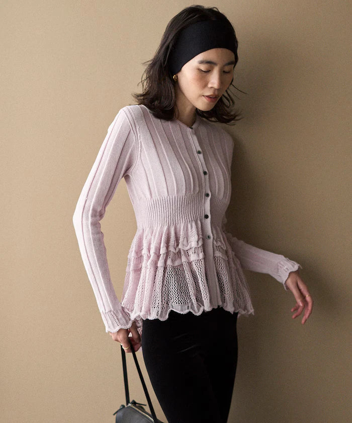 Japan Made Whole Garment Peplum Cardigan
