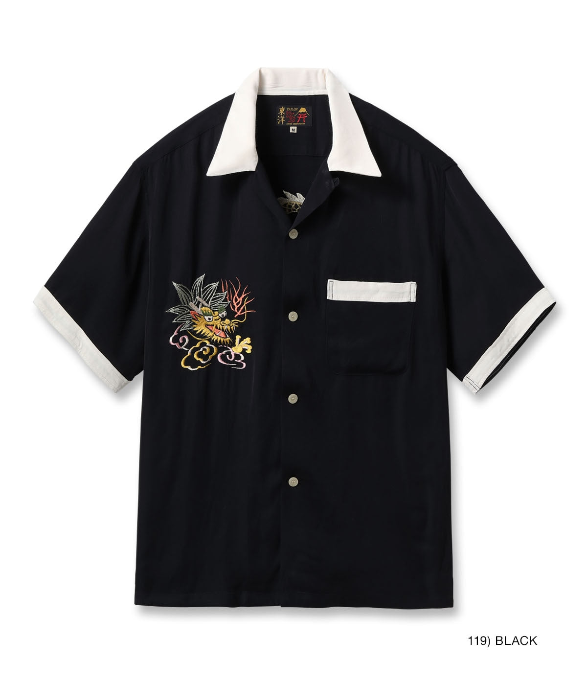 Suka Shirt Dragon