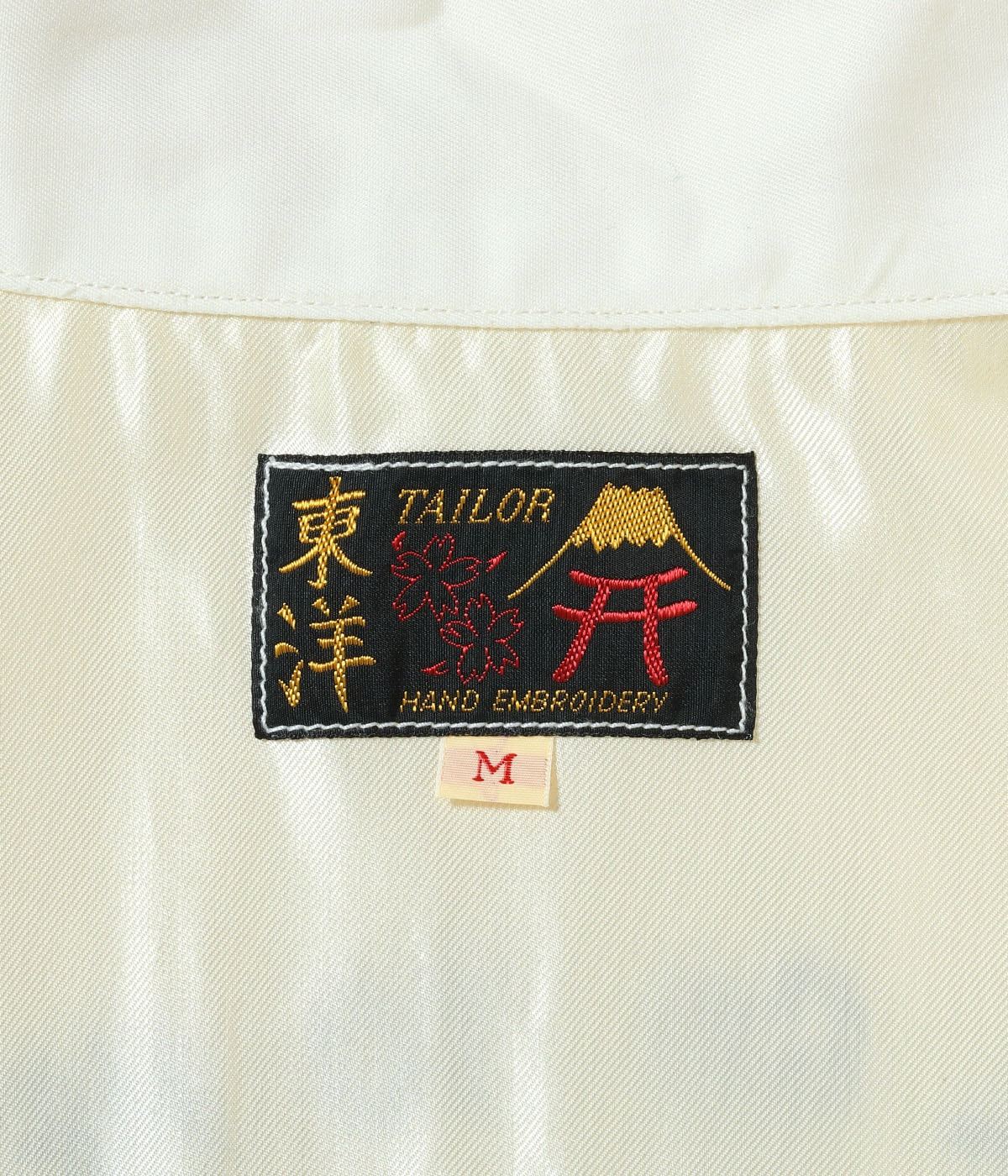 Mid 1960s Style Cotton Vietnam Jacket “VIETNAM MAP”