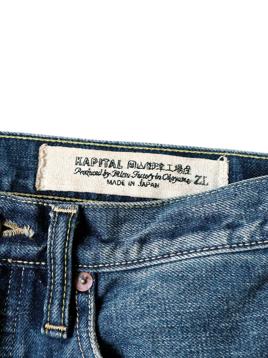 13.5oz Zimbabwe denim 5P monkey CISCO (processed)