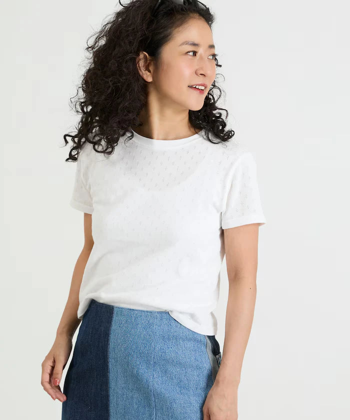 Eyelet Mini Sweat Short Sleeve T-Shirt