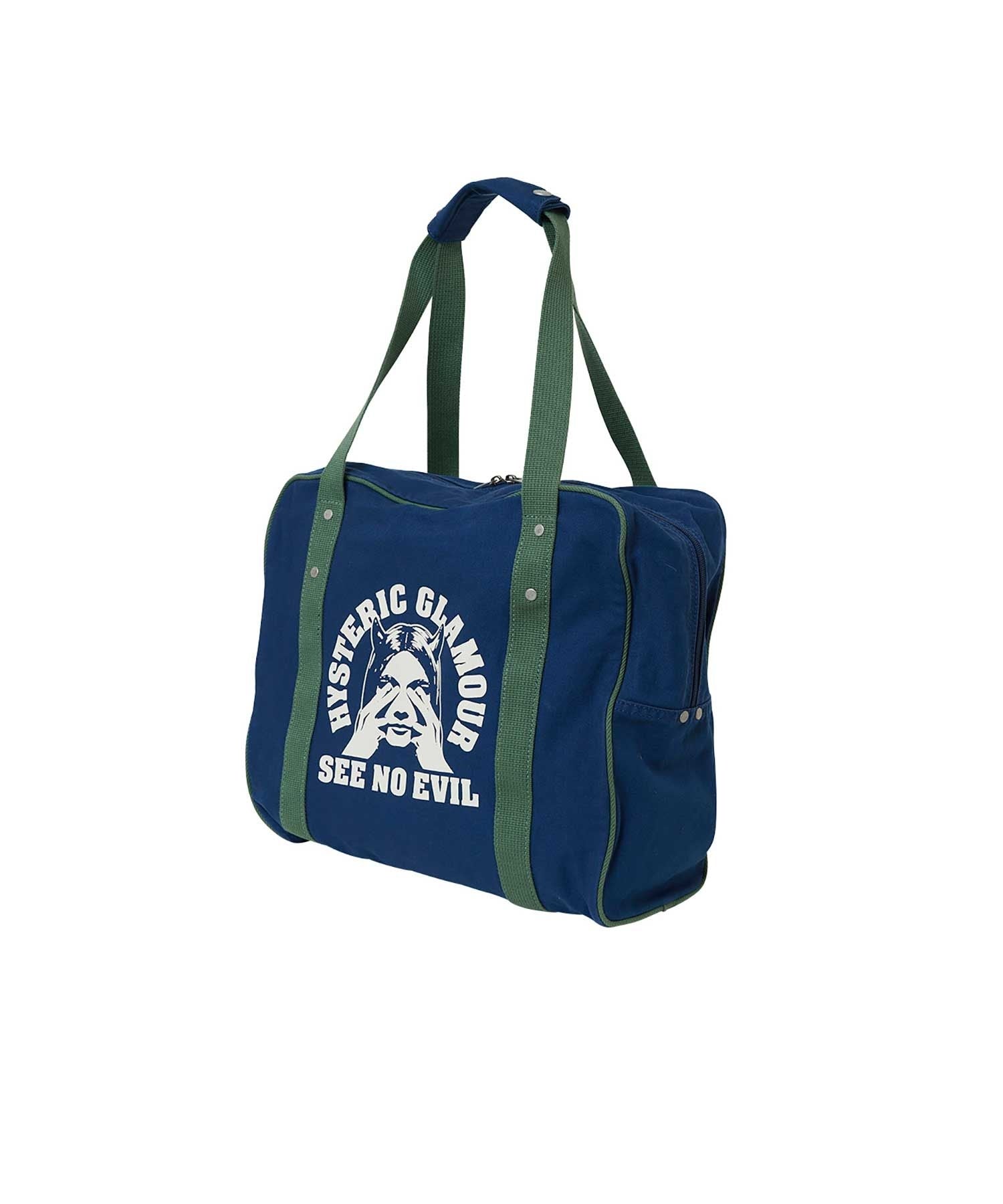 See No Evil Duffle Bag
