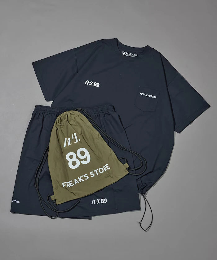 Haku. × FREAK'S STORE Multi-Function Easy Setup With Nap Sack