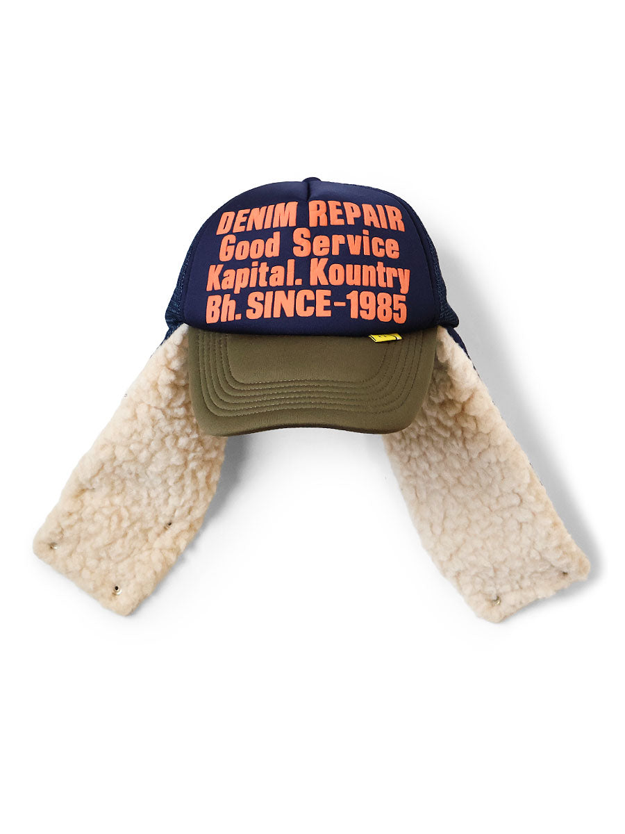 DENIM REPAIR SERVICE pt Lambert Truck CAP