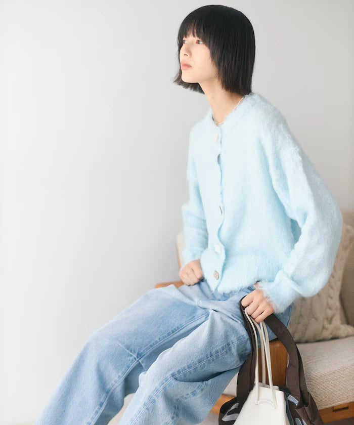 Variation Button Shaggy Knit Cardigan