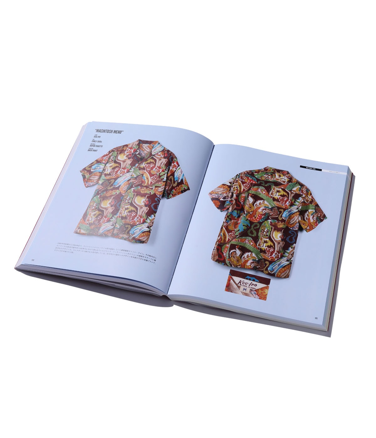 SUN SURF presents Lightning Archives “VINTAGE ALOHA SHIRTS 4”