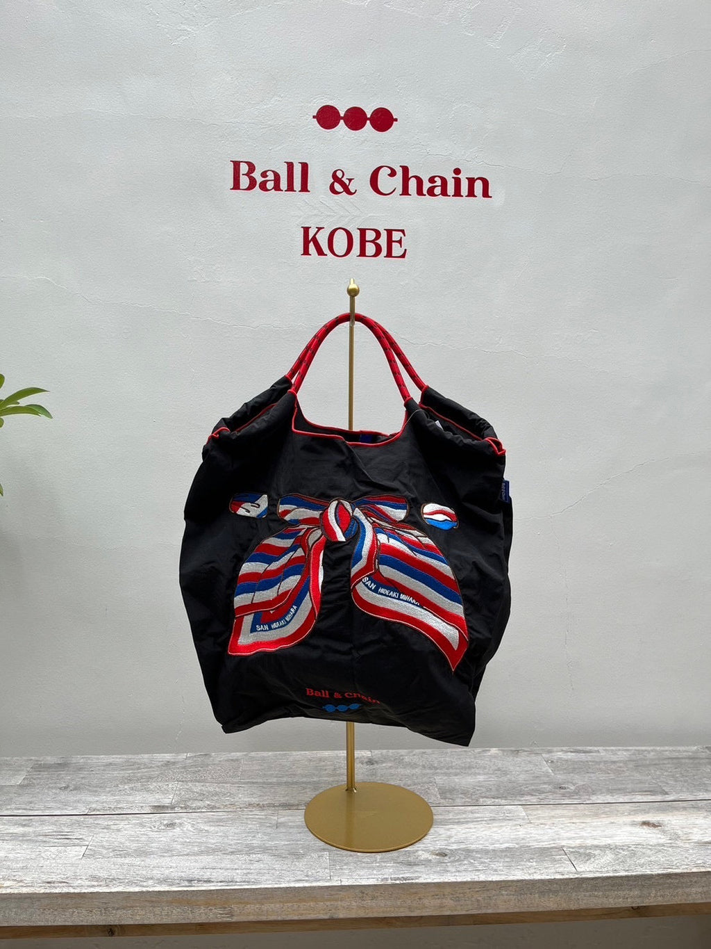 San.scarf #01 Black-333002