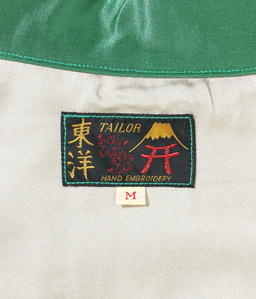 Mid 1960s Style Satin Vietnam Jacket "PARACHUTE"