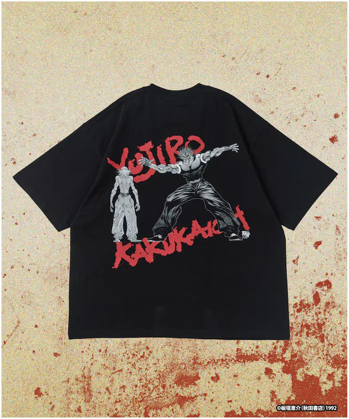 [June 12 12:00 Sale Start] Baki 'Ultimate Violence vs Ultimate Martial Arts' Print Crew Neck T-Shirt