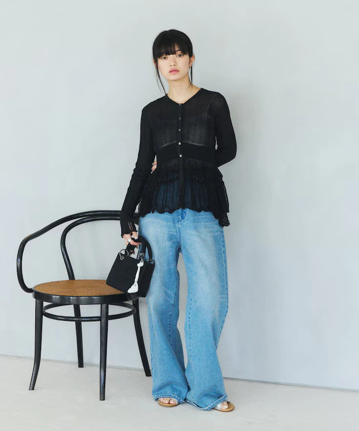 Japan Made Whole Garment Peplum Cardigan