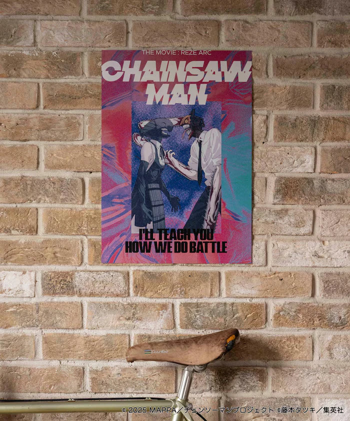 "Chainsaw Man Reze Arc" Illustration Poster / B3 Size [Limited Edition]
