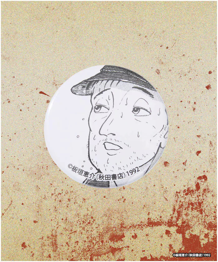 [June 12 12:00 Release] Baki Random Can Badge