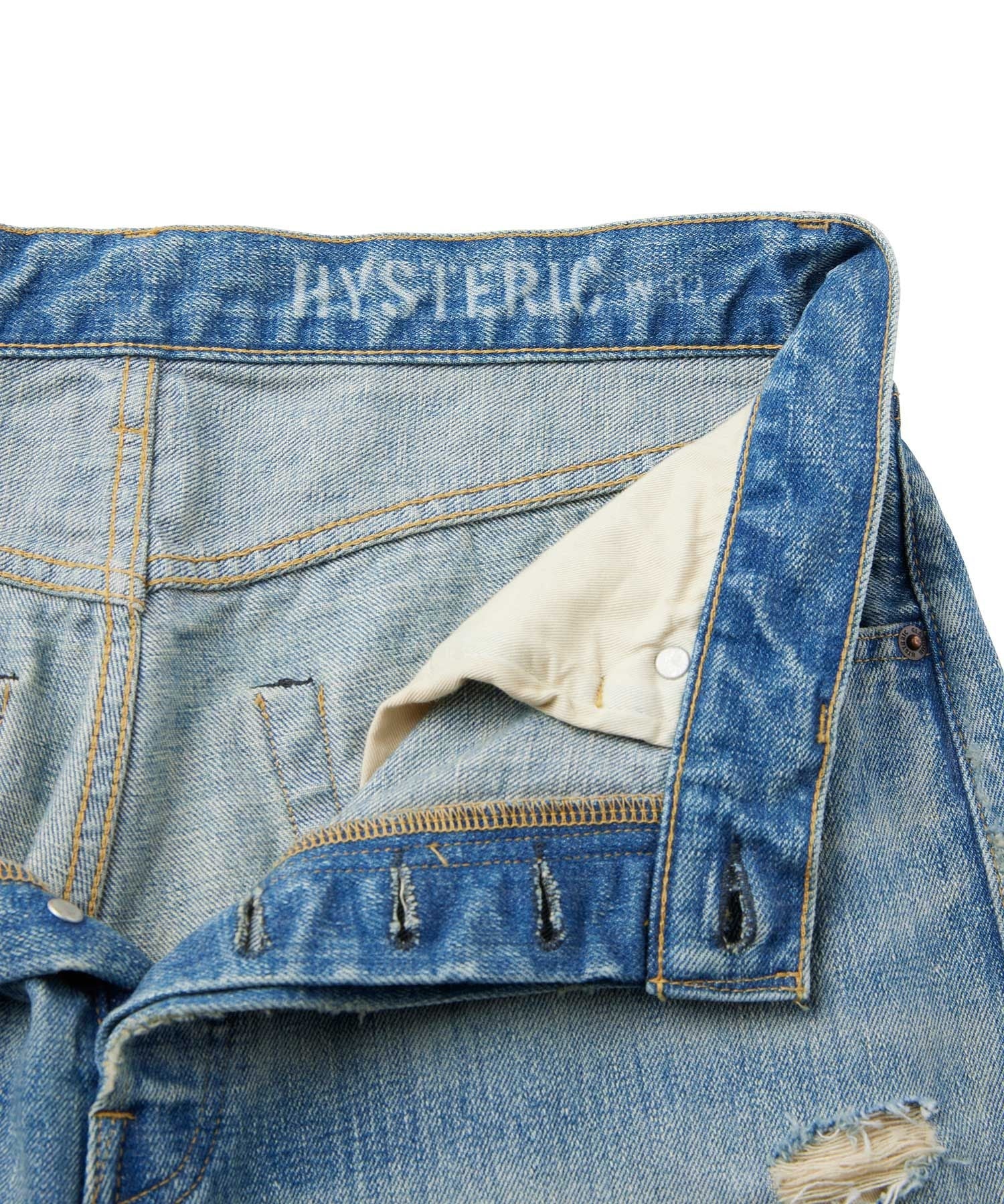 CMR Processing Straight Denim Pants