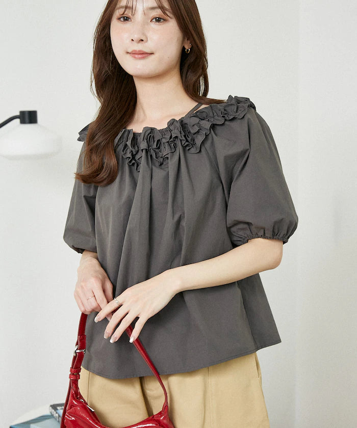 Frill Off-Shoulder Blouse Limited Edition