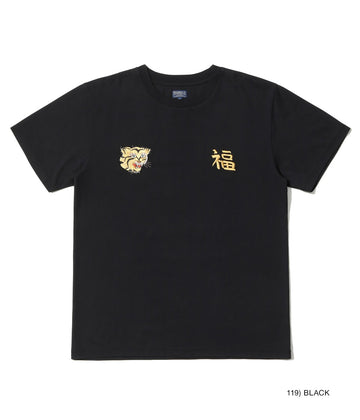 Suka T-Shirt Embroidered “Viet-Nam”