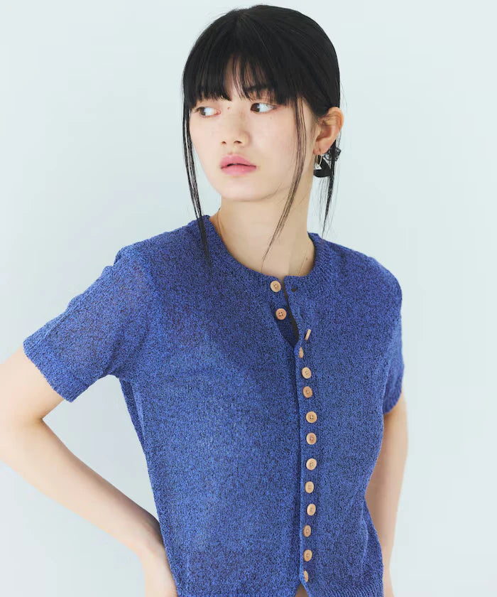 Wood Button Boucle Cardigan