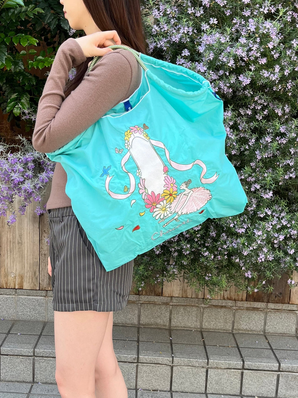 Chacott x Nozomi Yuasa x Ball&Chain Collaboration L#34 S/GREEN 270410050151