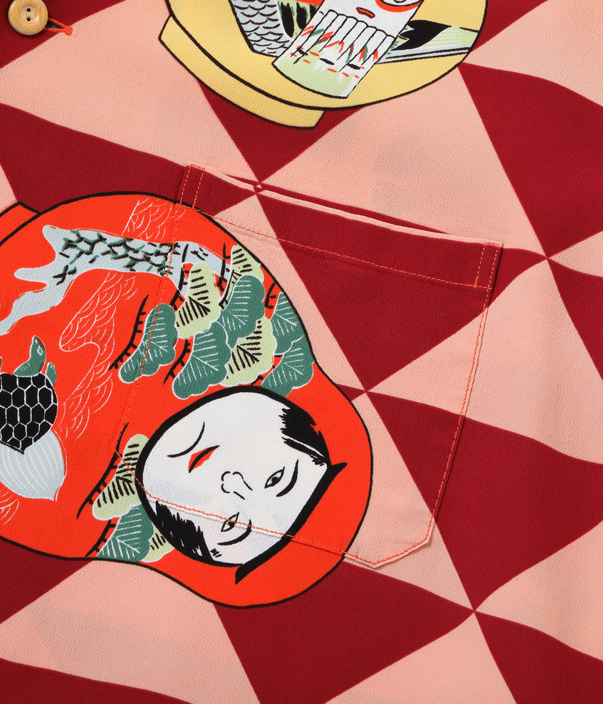 Sun Surf Special Edition "Daruma"