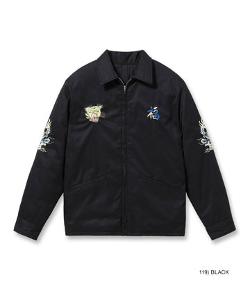 Mid 1960s Style Reversible Vietnam Jacket “VIET-NAM MAP” × “LANDSCAPE”