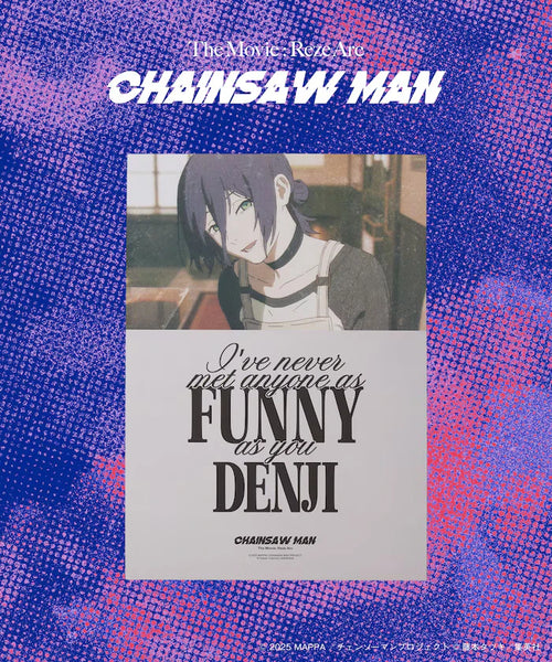 "Chainsaw Man Reze Arc" Illustration Poster / B3 Size [Limited Edition]