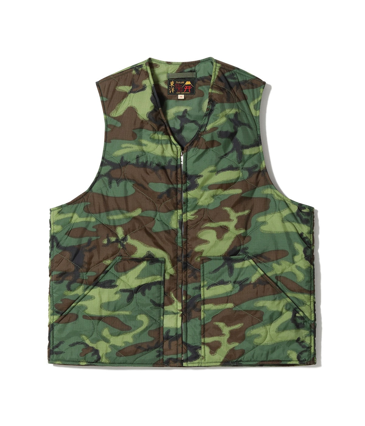 Late 1960s Style Vietnam Liner Vest “PLEIKU”