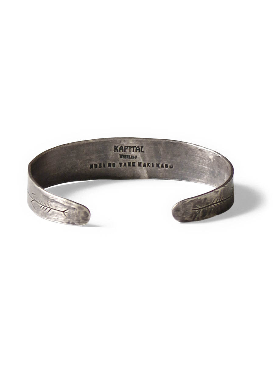 Mugi no Uta Bracelet