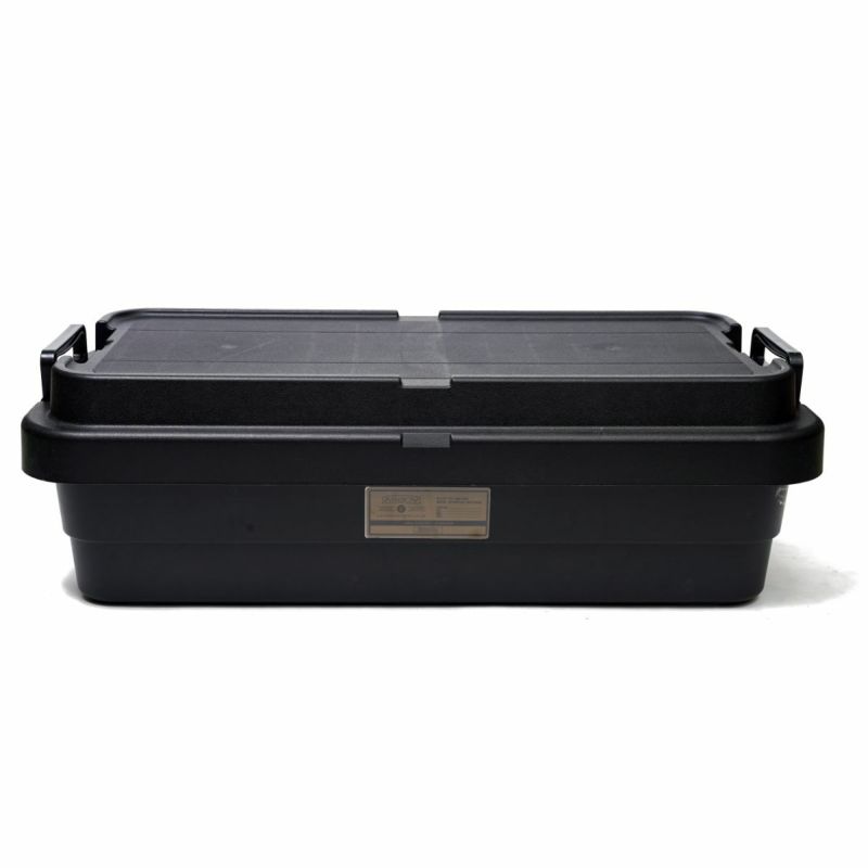 TRUNK CARGO CONTAINER 40L LOW