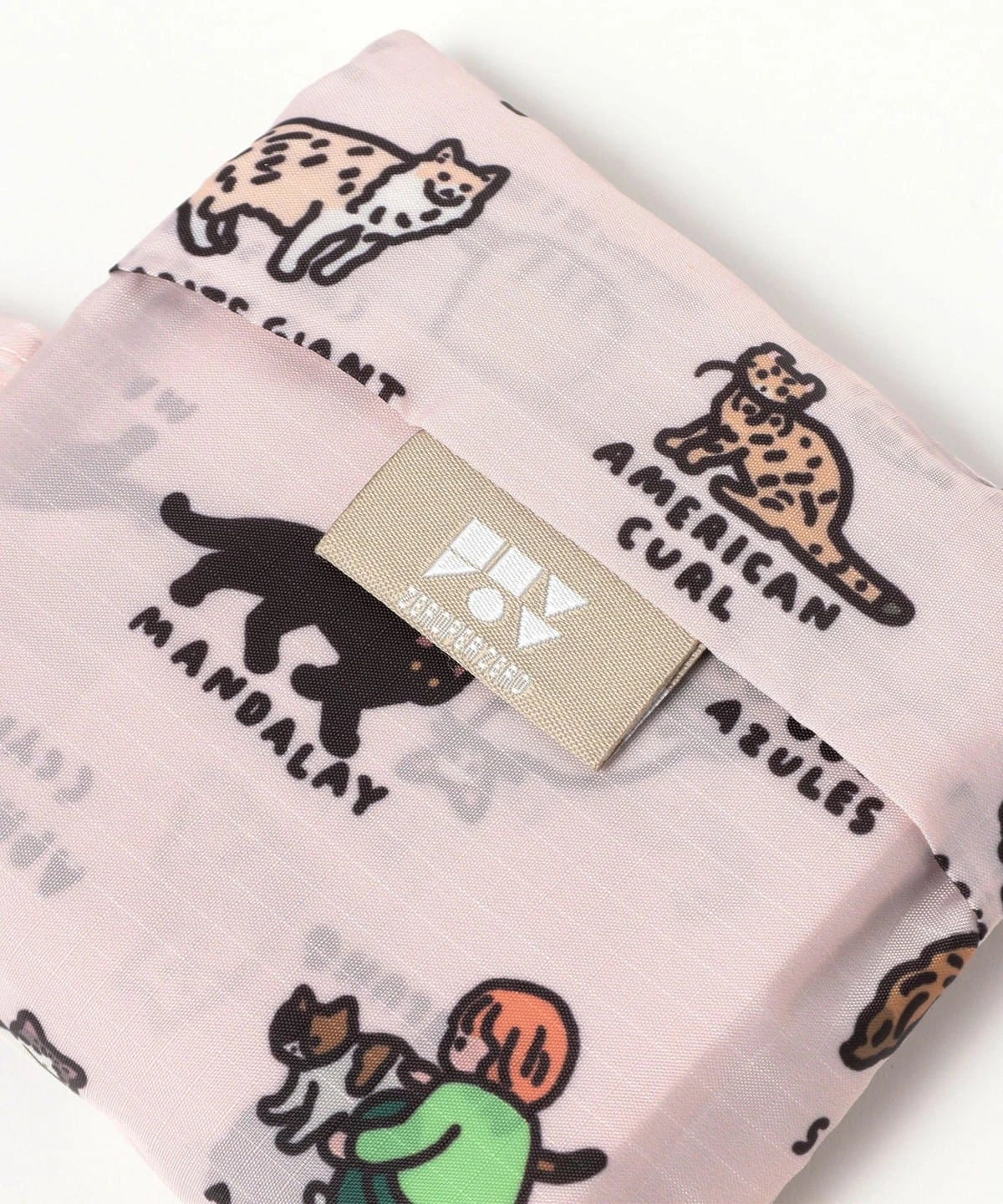 BAGGU Cat & Dog Tote