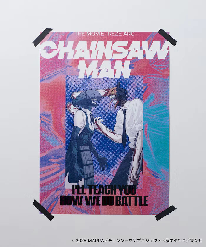 "Chainsaw Man Reze Arc" Illustration Poster / B3 Size [Limited Edition]