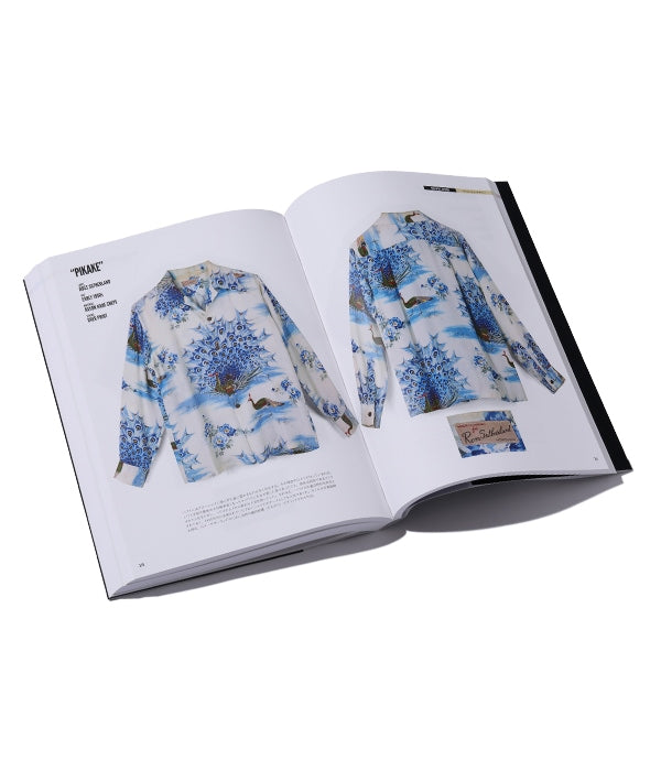SUN SURF presents Lightning Archives “VINTAGE ALOHA SHIRTS 3”