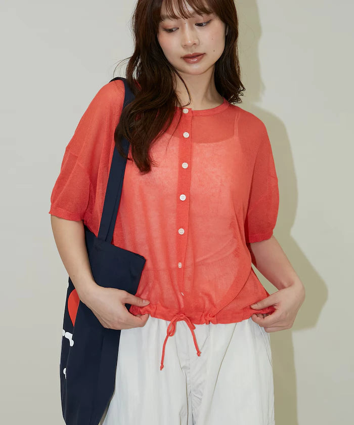 Washable Linen Hem Cord Summer Knit Cardigan Limited Edition