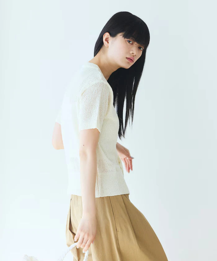 Wood Button Boucle Cardigan