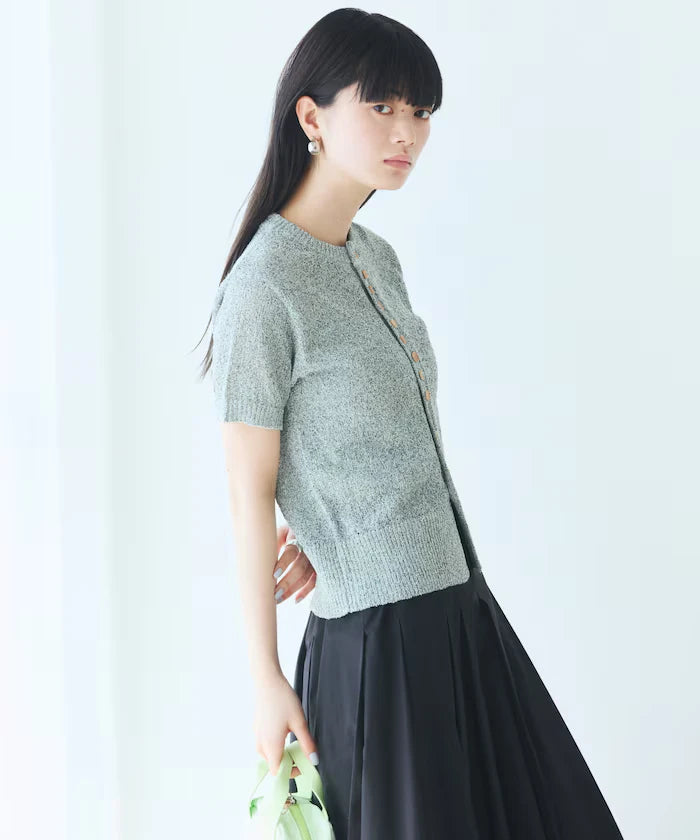 Wood Button Boucle Cardigan